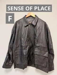 美品 SENSE OF PLACE フェイクレザーブルゾン/ジャケット 黒 F