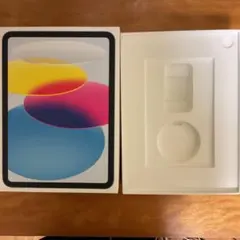 Apple iPad 第10世代 箱