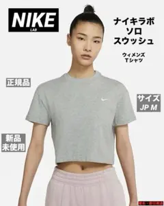 ☆ナイキラボ ソロ スウッシュ ウィメンズ Ｔシャツ☆