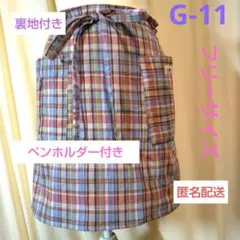 コムデギャルソンガール　エプロン コムデギャルソンガールCOMME des GARCONS GIRL フリルギンガム