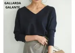 GALLARDAGALANTE ミラノドルマンニット　ニット　ネイビー