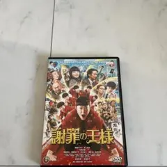 Item thumbnail for item 7b2be623-acce-4975-a2a8-ccac38bfaef2