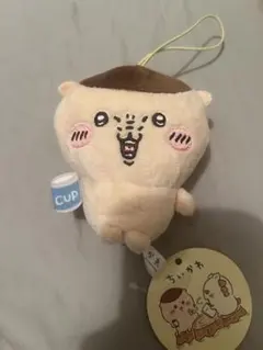 たぁ〜ぼ様　　くりまんじゅう
