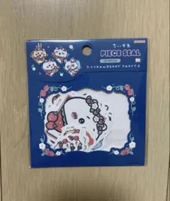 新品未使用 ちいかわ PIECE SEAL STRAWBERRY PARTY