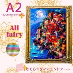 4PM作 高品質ポップアート作品 キノココレクション - メルカリ