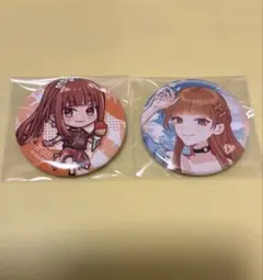 2026年最新】からぴち えと サマーランドの人気アイテム - メルカリ