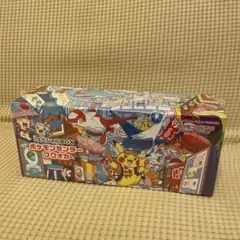 2026年最新】スペシャルBOX フクオカの人気アイテム - メルカリ