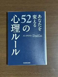 Item thumbnail for item 1f021849-0bf7-4737-a79e-c7a8c828bc45