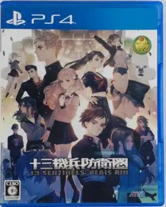 Item thumbnail for item a86c5aec-5100-4c7b-a815-aa40c1acb5a7