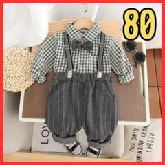 【特別な日に】80 グリーン チェック フォーマル 男の子 子供服 ベビー入園式