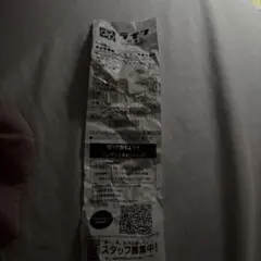 ライフ 経堂店