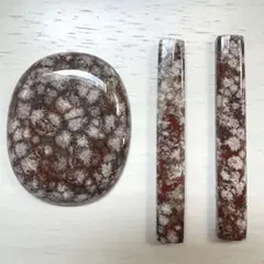 2026年最新】津軽錦石の人気アイテム - メルカリ