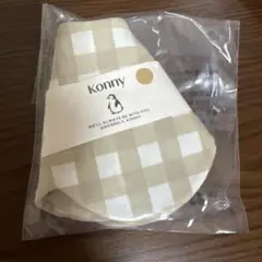 creamy gingham コニー　スタイ　１枚