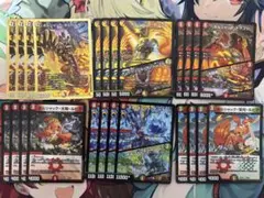 ボルシャックの書　まとめ