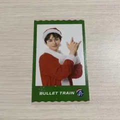 超特急 タクヤ Happy ミニフォト