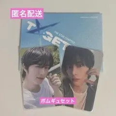 txt トゥバ ボムギュ トレカ weverse album A コンプ セット