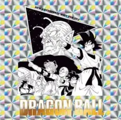 ドラゴンボール ウエハース 40周年 42巻 - メルカリ