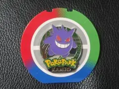 ポケパーク ゲンガー ピンバッジ ピンズ - メルカリ