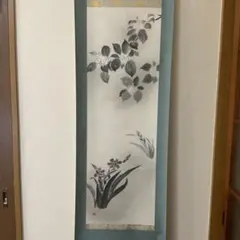 美品　佐久間雲窓　絹本着色【　柳に八八鳥之図　】　道元鑑識箱　　軸先細工木　共箱 美品 佐久間雲窓 絹本着色【 柳に八八鳥之図 】 道元鑑識箱 軸先細工木