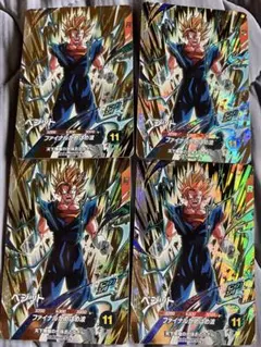 dbsdv sdva-002 ベジット 10枚セット - メルカリ