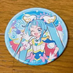 ひろがるスカイプリキュア キュアスカイ バースデー 缶バッジ