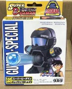 スーパービーダマン Dr.タマノスペシャル 新品未開封 - メルカリ
