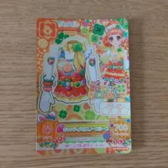 アイカツ 有栖川おとめ プレミアムカード - メルカリ