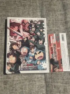 劇場版忍たま乱太郎 ドクタケ忍者隊最強の軍師 BluRay