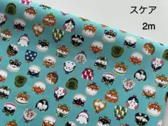 プロフ必読☆様 リクエスト 2点 まとめ商品