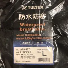 新品TULTEX 防水防寒パンツ AZ-8877 Lサイズ ブラック