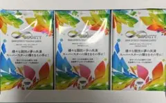 BBM 2025 INFINITY インフィニティ　未開封　18パック　箱付き