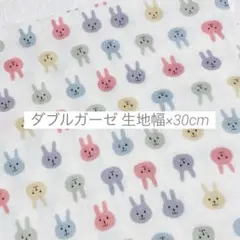 coharu0828様 リクエスト 2点 まとめ商品