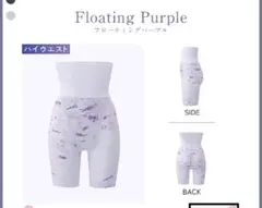 ダッフィー様 リクエスト 2点 まとめ商品