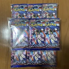 Pokemon Card Ninja spinner ニンジャスピナー90P