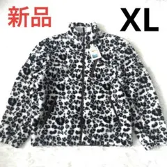 【韓国限定】ノースフェイス ホワイトレーベル リモフリースジャケット　レオパード
