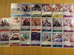 ワンピースカード蒼海