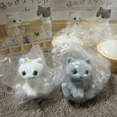 kuufelt 猫ひげスタンド グレー　ミケ