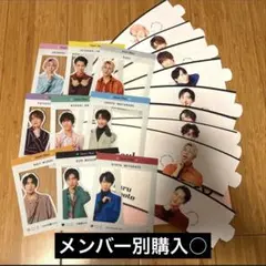 SnowMan 2022-2023カレンダー 特典 メンバー別購入○