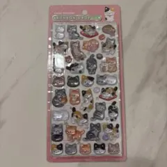 【国内正規品】ボンボンドロップシール　和柄　新作　和猫　ねこ　ネコ