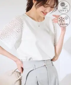 ROPÉ PICNIC Cutee レースドッキング フレアスリーブトップス M