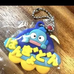 メルヘン工房　サンリオおなまえホルダー　ハンギョドン