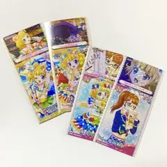 硫酸様 リクエスト 2点 まとめ商品