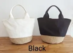 麻紐・キャンバス持ち手bag　ブラックのサムネイル