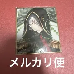 白猫プロジェクト ジュダ 色紙 しおり まとめ売り 2026年最新】白猫プロジェクト 色紙 ジュダの人気アイテム - メルカリ