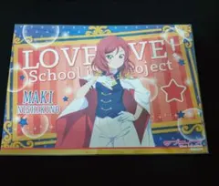 劇場版2015 ラブライブ！ 入場者特典フィルム 西木野真姫 ハロ星