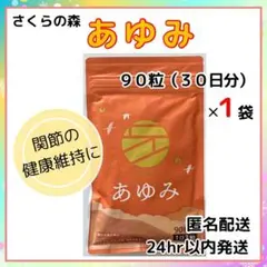 Item thumbnail for item a9ee6290-f78c-48cc-a815-67bb755bda3f