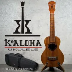 美品 KOALOHA コアロハ ウクレレ コンサートサイズ KCR-10AC