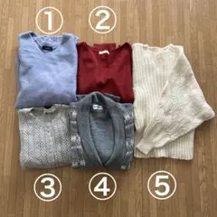 長袖ニットセーター　おまとめ5点セット（水色・赤・アイボリー・グレー）