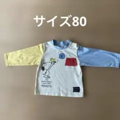 春も秋も　Wrangler スヌーピー 長袖カットソー 80cmのサムネイル