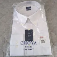 CHOYA ホワイトストライプYシャツ